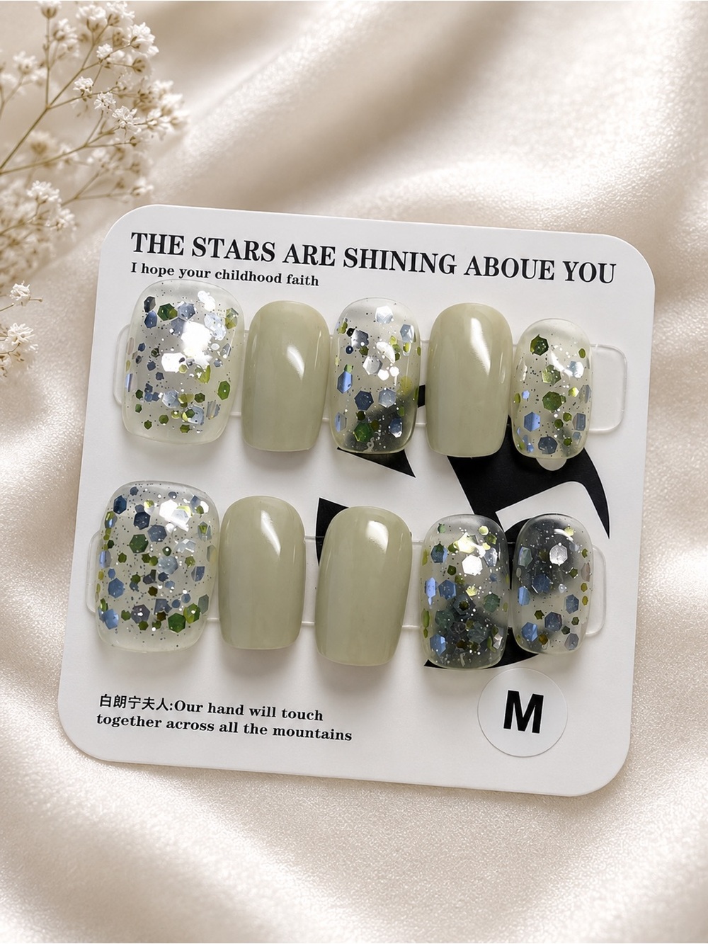 Olive Green & Glitter Press-On Nails size medium